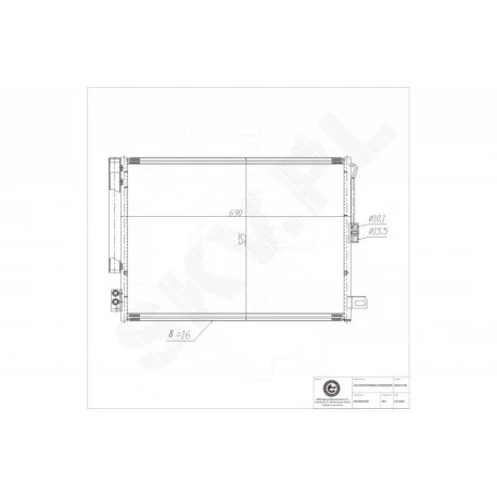 motone-16066771